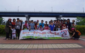 2012. 미르상담센터가족나들이 이미지